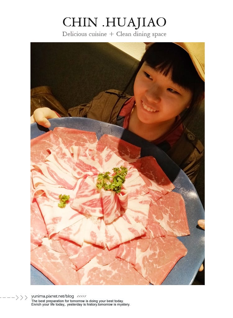 【美食】捷運中山站:::青花驕麻辣鍋~王品新品牌單點式火鍋│豆腐、鴨血鍋底吃到飽 - 第23張圖 【美食】捷運中山站:::青花驕麻辣鍋~王品新品牌單點式火鍋│豆腐、鴨血鍋底吃到飽