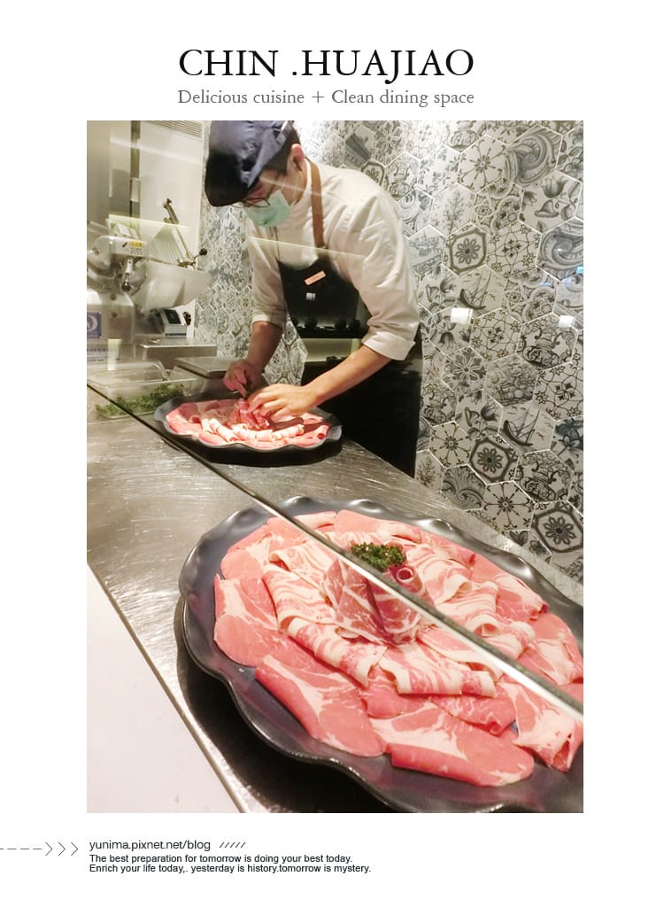 【美食】捷運中山站:::青花驕麻辣鍋~王品新品牌單點式火鍋│豆腐、鴨血鍋底吃到飽 - 第20張圖 【美食】捷運中山站:::青花驕麻辣鍋~王品新品牌單點式火鍋│豆腐、鴨血鍋底吃到飽