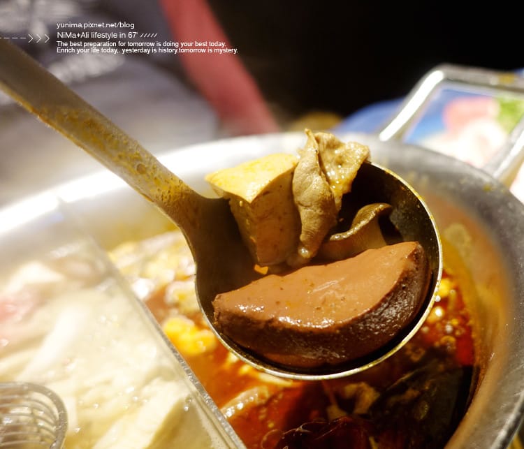 【美食】捷運中山站:::青花驕麻辣鍋~王品新品牌單點式火鍋│豆腐、鴨血鍋底吃到飽 - 第43張圖 【美食】捷運中山站:::青花驕麻辣鍋~王品新品牌單點式火鍋│豆腐、鴨血鍋底吃到飽