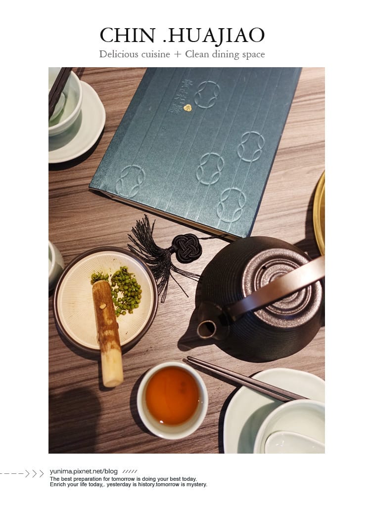 【美食】捷運中山站:::青花驕麻辣鍋~王品新品牌單點式火鍋│豆腐、鴨血鍋底吃到飽 - 第18張圖 【美食】捷運中山站:::青花驕麻辣鍋~王品新品牌單點式火鍋│豆腐、鴨血鍋底吃到飽