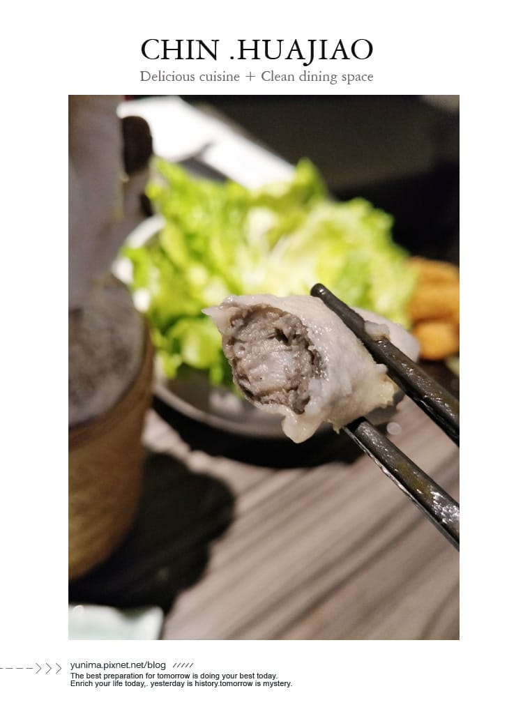 【美食】捷運中山站:::青花驕麻辣鍋~王品新品牌單點式火鍋│豆腐、鴨血鍋底吃到飽 - 第33張圖 【美食】捷運中山站:::青花驕麻辣鍋~王品新品牌單點式火鍋│豆腐、鴨血鍋底吃到飽