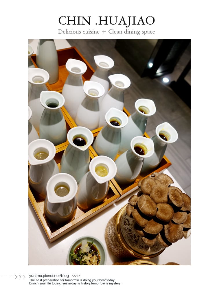 【美食】捷運中山站:::青花驕麻辣鍋~王品新品牌單點式火鍋│豆腐、鴨血鍋底吃到飽 - 第37張圖 【美食】捷運中山站:::青花驕麻辣鍋~王品新品牌單點式火鍋│豆腐、鴨血鍋底吃到飽