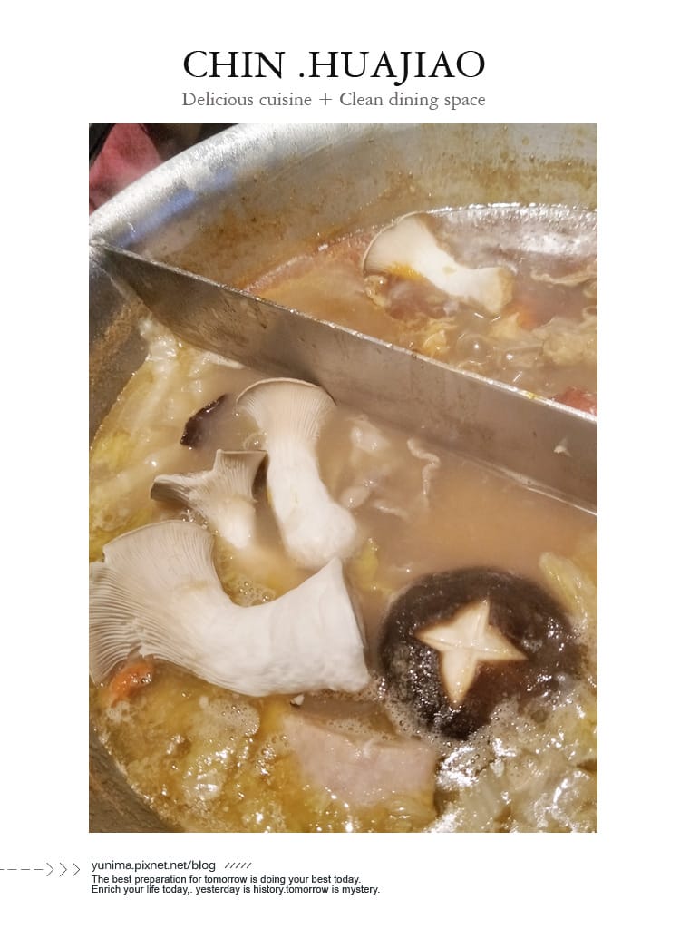【美食】捷運中山站:::青花驕麻辣鍋~王品新品牌單點式火鍋│豆腐、鴨血鍋底吃到飽 - 第40張圖 【美食】捷運中山站:::青花驕麻辣鍋~王品新品牌單點式火鍋│豆腐、鴨血鍋底吃到飽