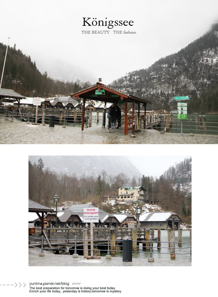 【歐洲】德國必去景點:::人煙稀少的人間天堂~國王湖Königssee