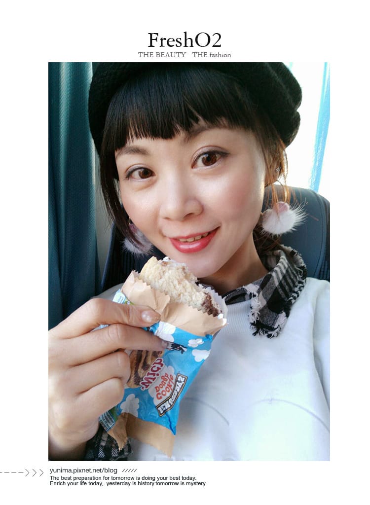 【美妝】FreshO2::: 8色礦物彩妝盤│眼影打亮腮紅+膨唇蜜一次到位~打造熟女韻味的妝彩 - 第24張圖 【美妝】FreshO2::: 8色礦物彩妝盤│眼影打亮腮紅+膨唇蜜一次到位~打造熟女韻味的妝彩