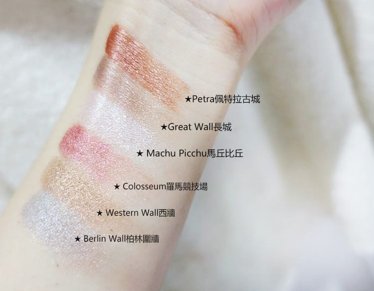 【美妝】FreshO2::: 8色礦物彩妝盤│眼影打亮腮紅+膨唇蜜一次到位~打造熟女韻味的妝彩 - 第5張圖 【美妝】FreshO2::: 8色礦物彩妝盤│眼影打亮腮紅+膨唇蜜一次到位~打造熟女韻味的妝彩