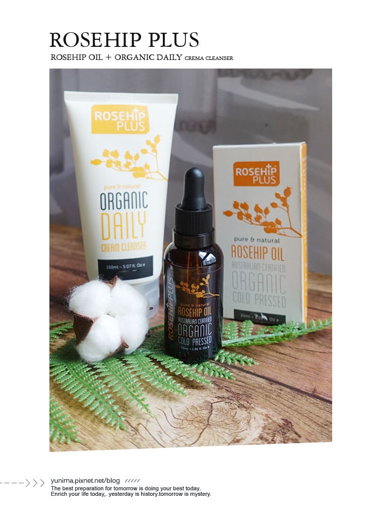 【保養】 RosehipPLUS® ::: 澳洲玫瑰果油保養教主100%有機冷萃、無動物實驗~有機玫瑰果卸妝乳+ 有機玫瑰果精華油出國保養溫和選擇! - 第2張圖 【保養】 RosehipPLUS® ::: 澳洲玫瑰果油保養教主100%有機冷萃、無動物實驗~有機玫瑰果卸妝乳+ 有機玫瑰果精華油出國保養溫和選擇!