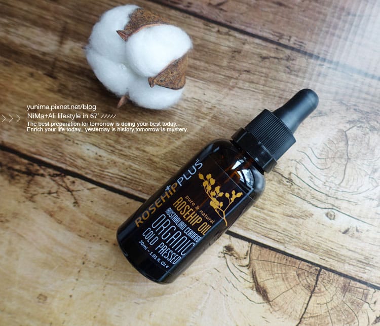 【保養】 RosehipPLUS® ::: 澳洲玫瑰果油保養教主100%有機冷萃、無動物實驗~有機玫瑰果卸妝乳+ 有機玫瑰果精華油出國保養溫和選擇! - 第13張圖 【保養】 RosehipPLUS® ::: 澳洲玫瑰果油保養教主100%有機冷萃、無動物實驗~有機玫瑰果卸妝乳+ 有機玫瑰果精華油出國保養溫和選擇!