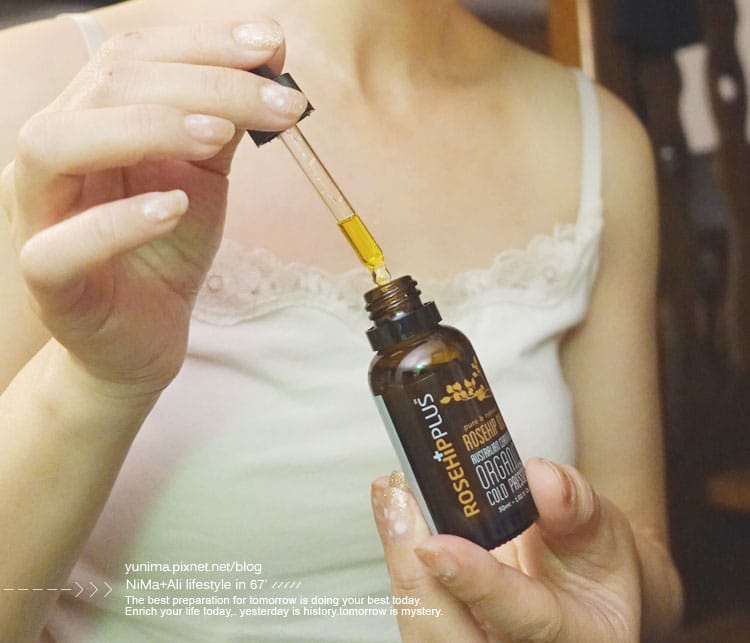 【保養】 RosehipPLUS® ::: 澳洲玫瑰果油保養教主100%有機冷萃、無動物實驗~有機玫瑰果卸妝乳+ 有機玫瑰果精華油出國保養溫和選擇! - 第16張圖 【保養】 RosehipPLUS® ::: 澳洲玫瑰果油保養教主100%有機冷萃、無動物實驗~有機玫瑰果卸妝乳+ 有機玫瑰果精華油出國保養溫和選擇!