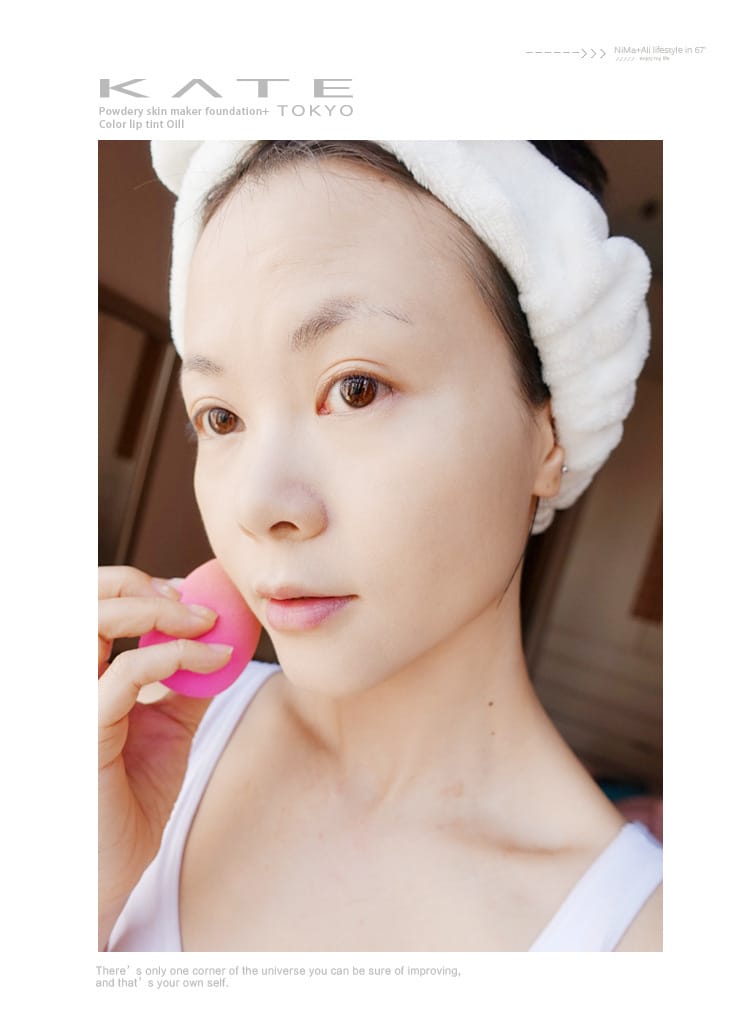 【美妝】KATE零瑕肌密微霧粉底液+幻色持久唇釉N~變色唇釉新色登場! - 第9張圖 【美妝】KATE零瑕肌密微霧粉底液+幻色持久唇釉N~變色唇釉新色登場!