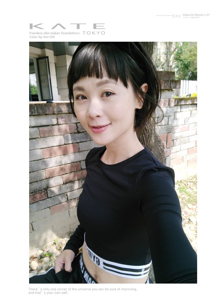 【美妝】KATE零瑕肌密微霧粉底液+幻色持久唇釉N~變色唇釉新色登場! - 第12張圖 【美妝】KATE零瑕肌密微霧粉底液+幻色持久唇釉N~變色唇釉新色登場!