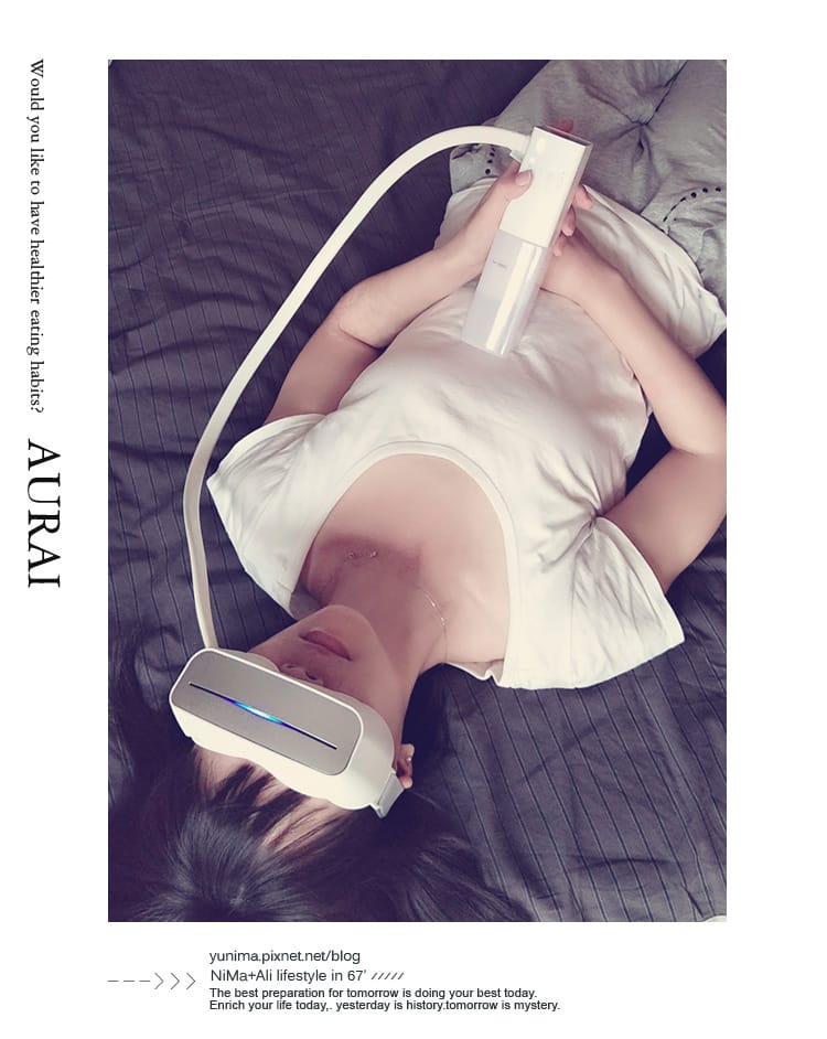【眼睛保養】AURAI水波式按摩眼罩:::舒服的冷敷熱敷+按摩~終於讓我找到最適合重度3C者的眼部舒壓工具! - 第17張圖 【眼睛保養】AURAI水波式按摩眼罩:::舒服的冷敷熱敷+按摩~終於讓我找到最適合重度3C者的眼部舒壓工具!