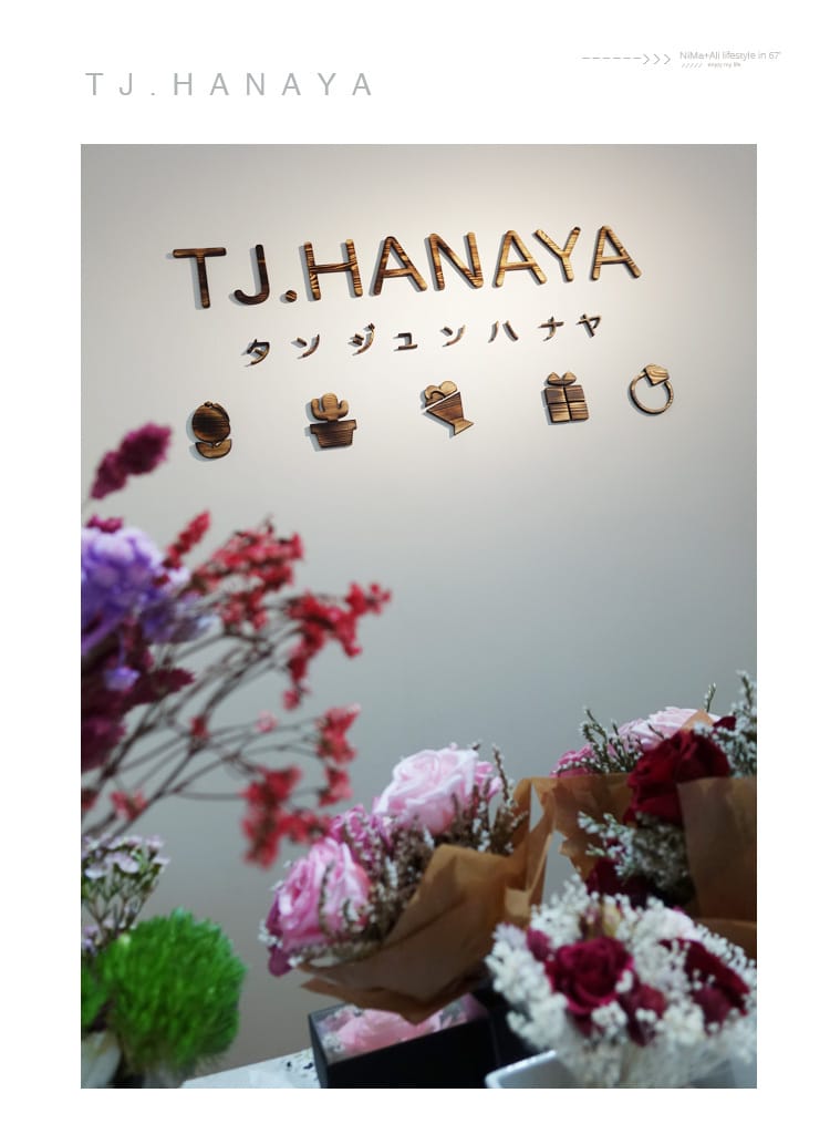 【花店】TJ.HANAYA 緹緁花屋師大店:::鮮花、永生花、乾燥花客製化服務~傳遞浪漫的幸福人生 - 第25張圖 【花店】TJ.HANAYA 緹緁花屋師大店:::鮮花、永生花、乾燥花客製化服務~傳遞浪漫的幸福人生