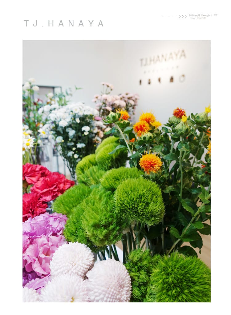 【花店】TJ.HANAYA 緹緁花屋師大店:::鮮花、永生花、乾燥花客製化服務~傳遞浪漫的幸福人生 - 第9張圖 【花店】TJ.HANAYA 緹緁花屋師大店:::鮮花、永生花、乾燥花客製化服務~傳遞浪漫的幸福人生