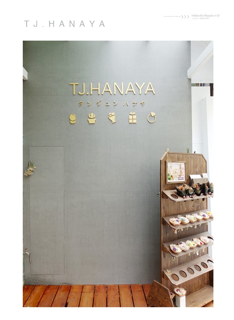 【花店】TJ.HANAYA 緹緁花屋師大店:::鮮花、永生花、乾燥花客製化服務~傳遞浪漫的幸福人生 - 第6張圖 【花店】TJ.HANAYA 緹緁花屋師大店:::鮮花、永生花、乾燥花客製化服務~傳遞浪漫的幸福人生