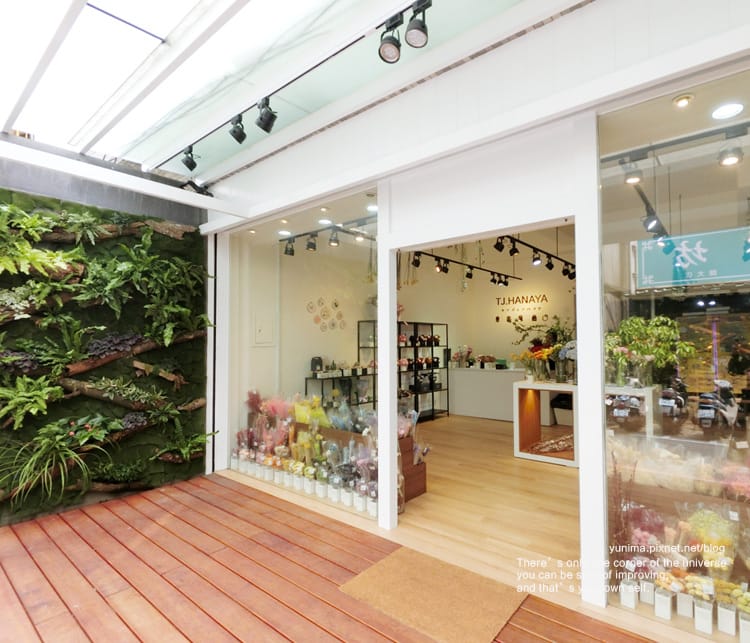 【花店】TJ.HANAYA 緹緁花屋師大店:::鮮花、永生花、乾燥花客製化服務~傳遞浪漫的幸福人生 - 第5張圖 【花店】TJ.HANAYA 緹緁花屋師大店:::鮮花、永生花、乾燥花客製化服務~傳遞浪漫的幸福人生