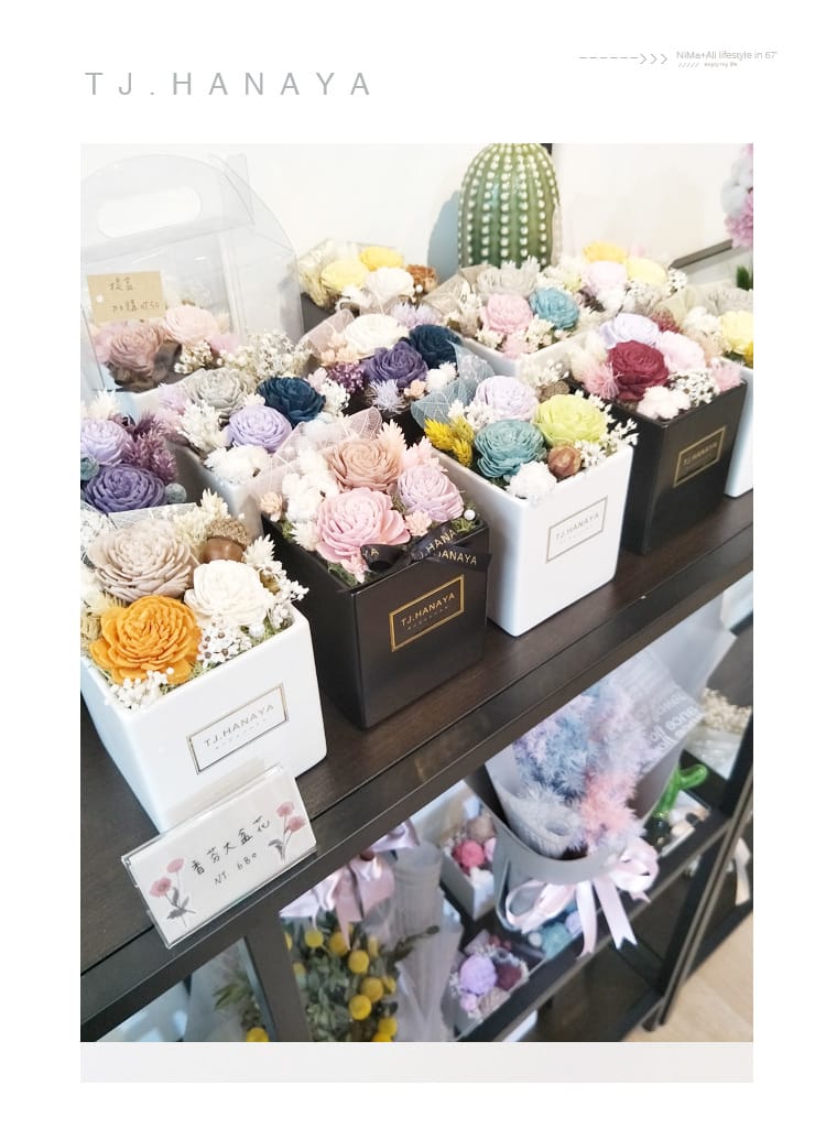 【花店】TJ.HANAYA 緹緁花屋師大店:::鮮花、永生花、乾燥花客製化服務~傳遞浪漫的幸福人生 - 第28張圖 【花店】TJ.HANAYA 緹緁花屋師大店:::鮮花、永生花、乾燥花客製化服務~傳遞浪漫的幸福人生