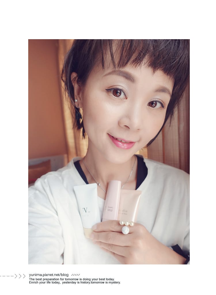 【美妝】media媚點:::經典款│新品～零瑕美肌粧前乳做好今夏防曬不油光