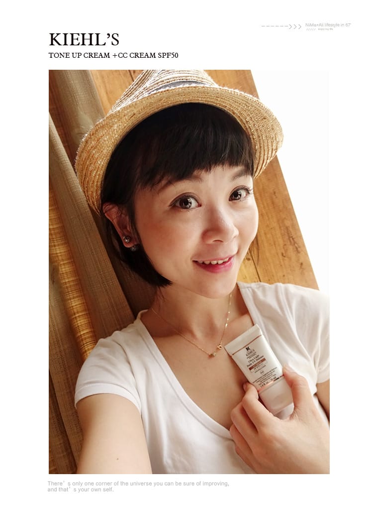 【美妝】KIEHL’S素顏霜:會「發光」的防曬霜SPF50革命雙效UV,一瓶搞定夏日清爽透亮的好氣色! - 第13張圖 【美妝】KIEHL’S素顏霜:會「發光」的防曬霜SPF50革命雙效UV,一瓶搞定夏日清爽透亮的好氣色!