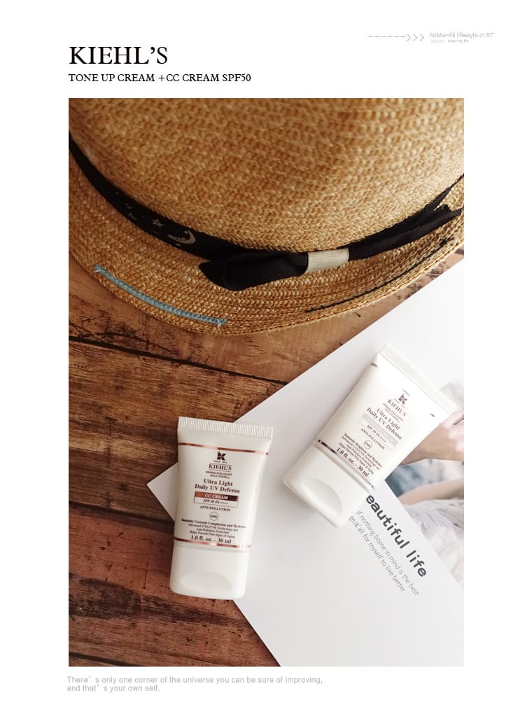 【美妝】KIEHL’S素顏霜:會「發光」的防曬霜SPF50革命雙效UV,一瓶搞定夏日清爽透亮的好氣色! - 第26張圖 【美妝】KIEHL’S素顏霜:會「發光」的防曬霜SPF50革命雙效UV,一瓶搞定夏日清爽透亮的好氣色!