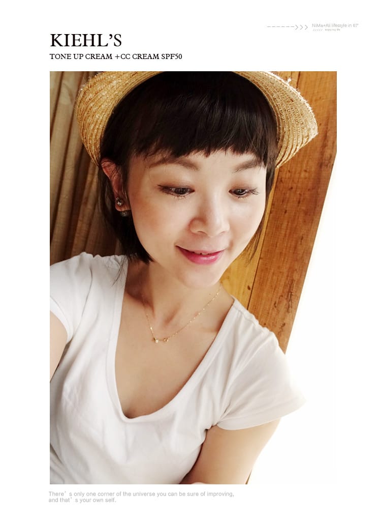 【美妝】KIEHL’S素顏霜:會「發光」的防曬霜SPF50革命雙效UV,一瓶搞定夏日清爽透亮的好氣色! - 第14張圖 【美妝】KIEHL’S素顏霜:會「發光」的防曬霜SPF50革命雙效UV,一瓶搞定夏日清爽透亮的好氣色!