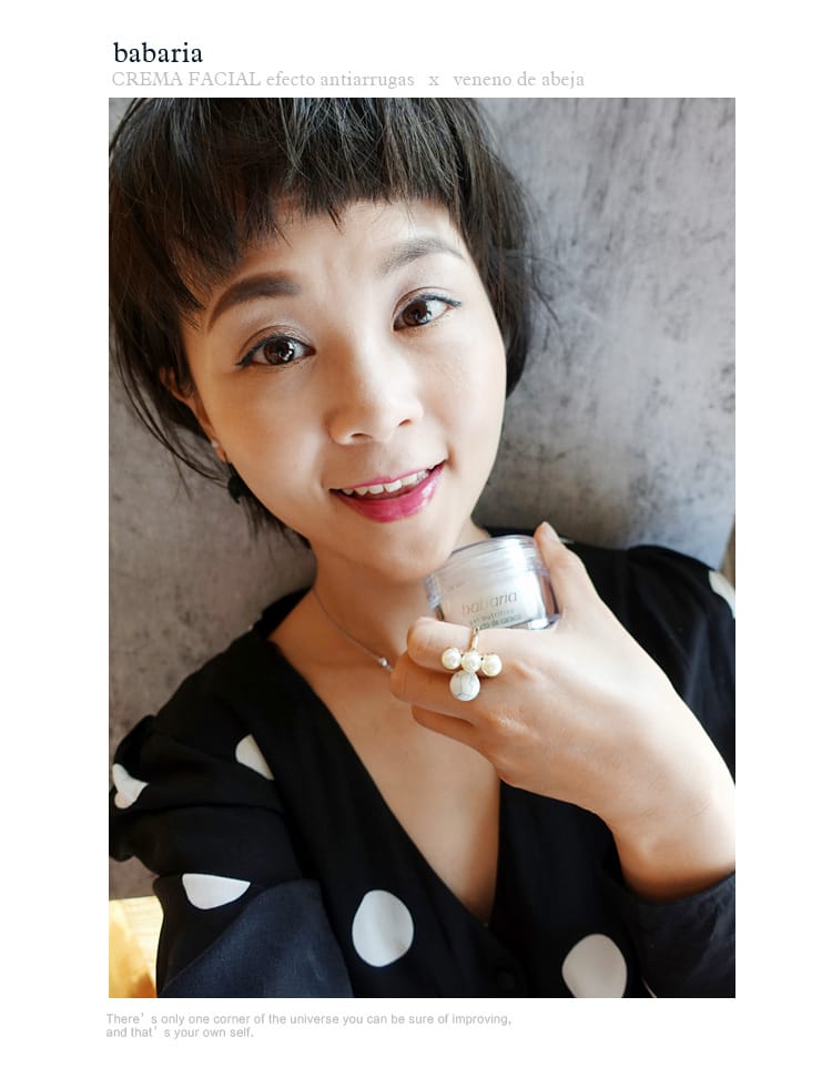 【保養】西班牙babaria蜂萃系列+蝸牛原液活膚凝膠:抗皺逆齡天然保養 - 第6張圖 【保養】西班牙babaria蜂萃系列+蝸牛原液活膚凝膠:抗皺逆齡天然保養