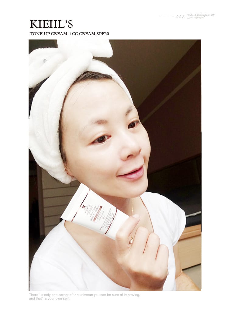 【美妝】KIEHL’S素顏霜:會「發光」的防曬霜SPF50革命雙效UV,一瓶搞定夏日清爽透亮的好氣色! - 第12張圖 【美妝】KIEHL’S素顏霜:會「發光」的防曬霜SPF50革命雙效UV,一瓶搞定夏日清爽透亮的好氣色!