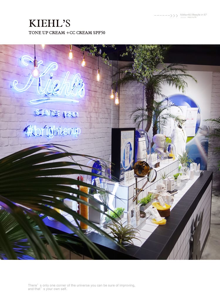 【美妝】KIEHL’S素顏霜:會「發光」的防曬霜SPF50革命雙效UV,一瓶搞定夏日清爽透亮的好氣色! - 第5張圖 【美妝】KIEHL’S素顏霜:會「發光」的防曬霜SPF50革命雙效UV,一瓶搞定夏日清爽透亮的好氣色!