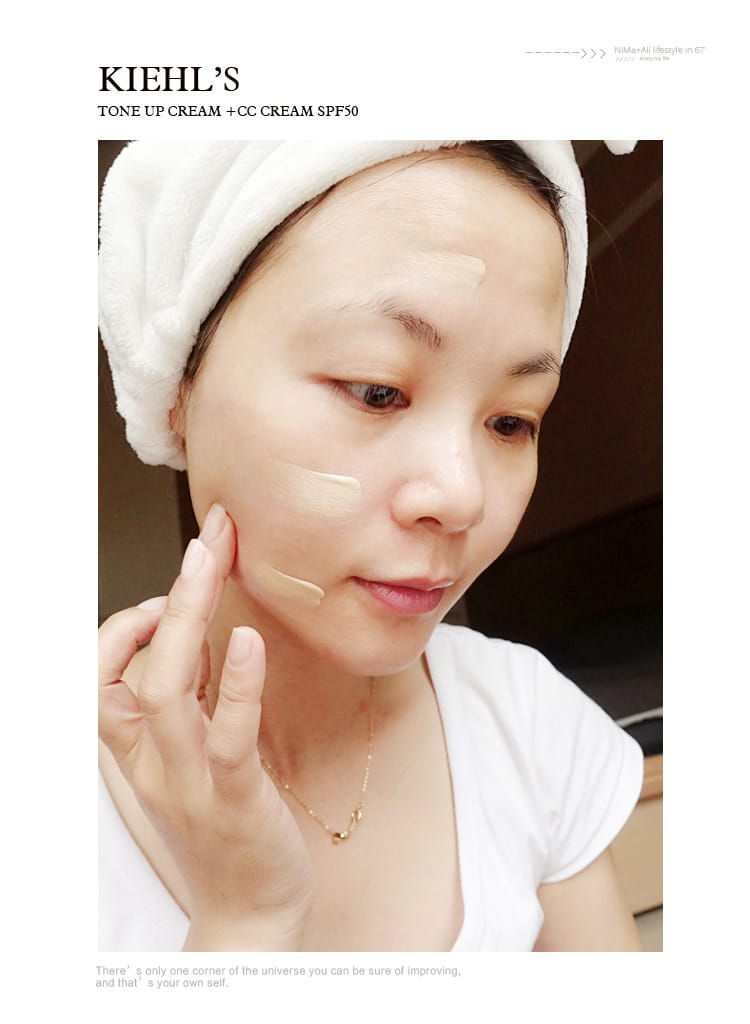 【美妝】KIEHL’S素顏霜:會「發光」的防曬霜SPF50革命雙效UV,一瓶搞定夏日清爽透亮的好氣色! - 第11張圖 【美妝】KIEHL’S素顏霜:會「發光」的防曬霜SPF50革命雙效UV,一瓶搞定夏日清爽透亮的好氣色!
