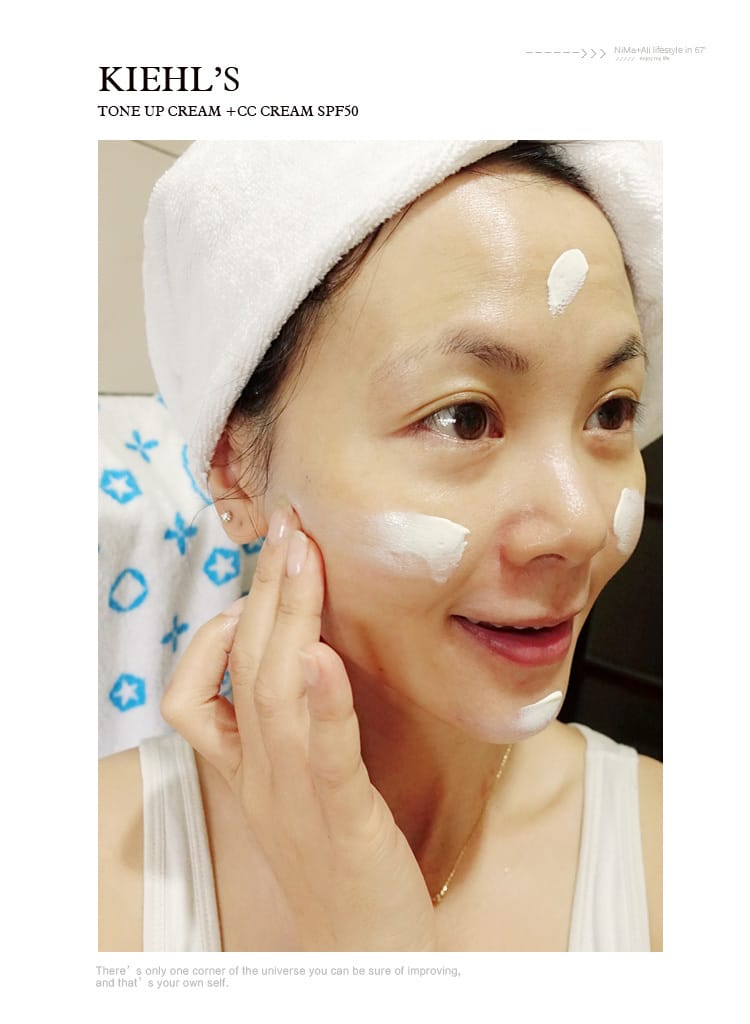 【美妝】KIEHL’S素顏霜:會「發光」的防曬霜SPF50革命雙效UV,一瓶搞定夏日清爽透亮的好氣色! - 第22張圖 【美妝】KIEHL’S素顏霜:會「發光」的防曬霜SPF50革命雙效UV,一瓶搞定夏日清爽透亮的好氣色!