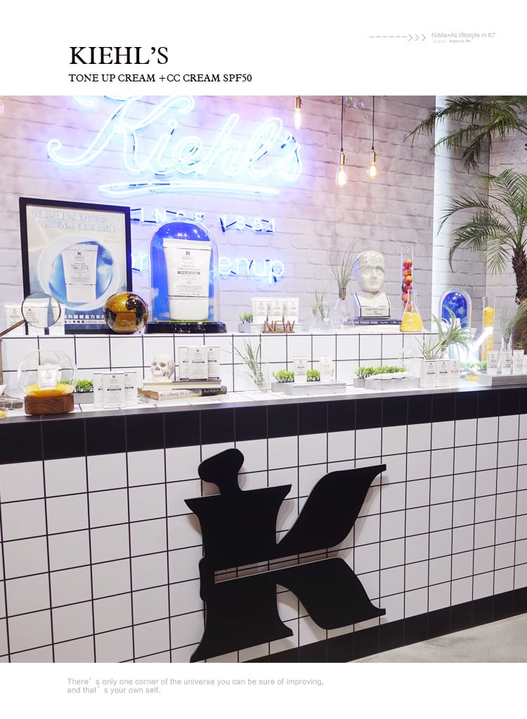 【美妝】KIEHL’S素顏霜:會「發光」的防曬霜SPF50革命雙效UV,一瓶搞定夏日清爽透亮的好氣色! - 第4張圖 【美妝】KIEHL’S素顏霜:會「發光」的防曬霜SPF50革命雙效UV,一瓶搞定夏日清爽透亮的好氣色!