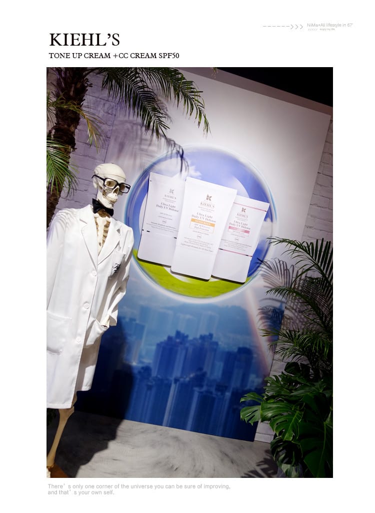 【美妝】KIEHL’S素顏霜:會「發光」的防曬霜SPF50革命雙效UV,一瓶搞定夏日清爽透亮的好氣色! - 第2張圖 【美妝】KIEHL’S素顏霜:會「發光」的防曬霜SPF50革命雙效UV,一瓶搞定夏日清爽透亮的好氣色!