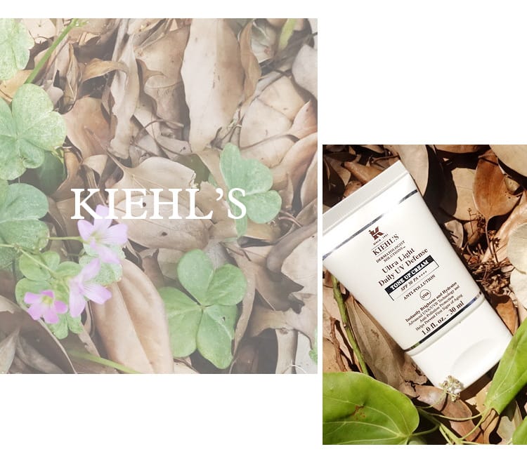 【美妝】KIEHL’S素顏霜:會「發光」的防曬霜SPF50革命雙效UV,一瓶搞定夏日清爽透亮的好氣色! - 第15張圖 【美妝】KIEHL’S素顏霜:會「發光」的防曬霜SPF50革命雙效UV,一瓶搞定夏日清爽透亮的好氣色!