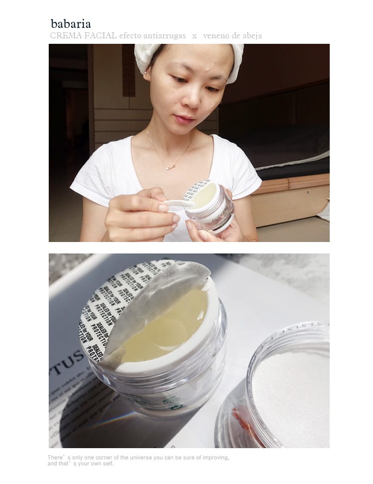 【保養】西班牙babaria蜂萃系列+蝸牛原液活膚凝膠:抗皺逆齡天然保養 - 第4張圖 【保養】西班牙babaria蜂萃系列+蝸牛原液活膚凝膠:抗皺逆齡天然保養
