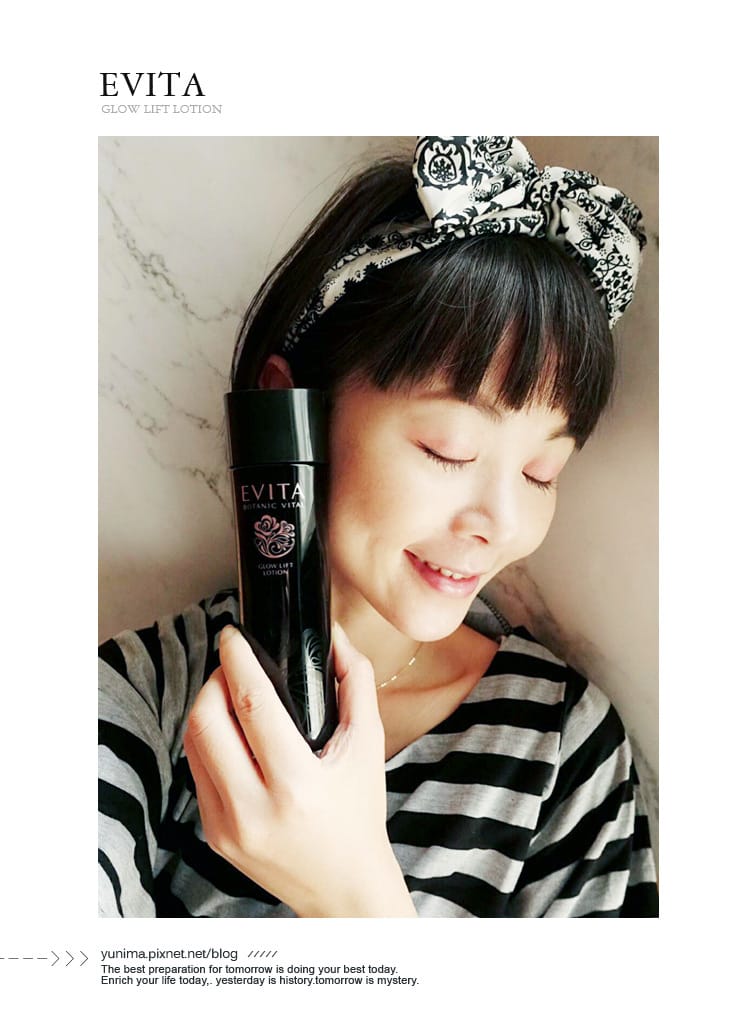 【保養】EVITA艾薇塔:::黑玫瑰緊緻化粧水~植萃源生力濃潤質地做好肌膚基底保濕 - 第9張圖 【保養】EVITA艾薇塔:::黑玫瑰緊緻化粧水~植萃源生力濃潤質地做好肌膚基底保濕