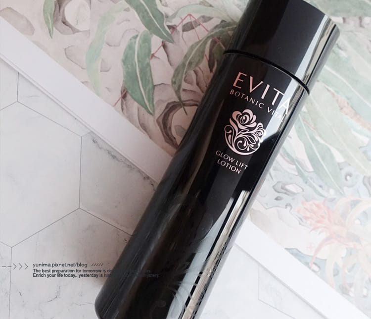 【保養】EVITA艾薇塔:::黑玫瑰緊緻化粧水~植萃源生力濃潤質地做好肌膚基底保濕 - 第4張圖 【保養】EVITA艾薇塔:::黑玫瑰緊緻化粧水~植萃源生力濃潤質地做好肌膚基底保濕
