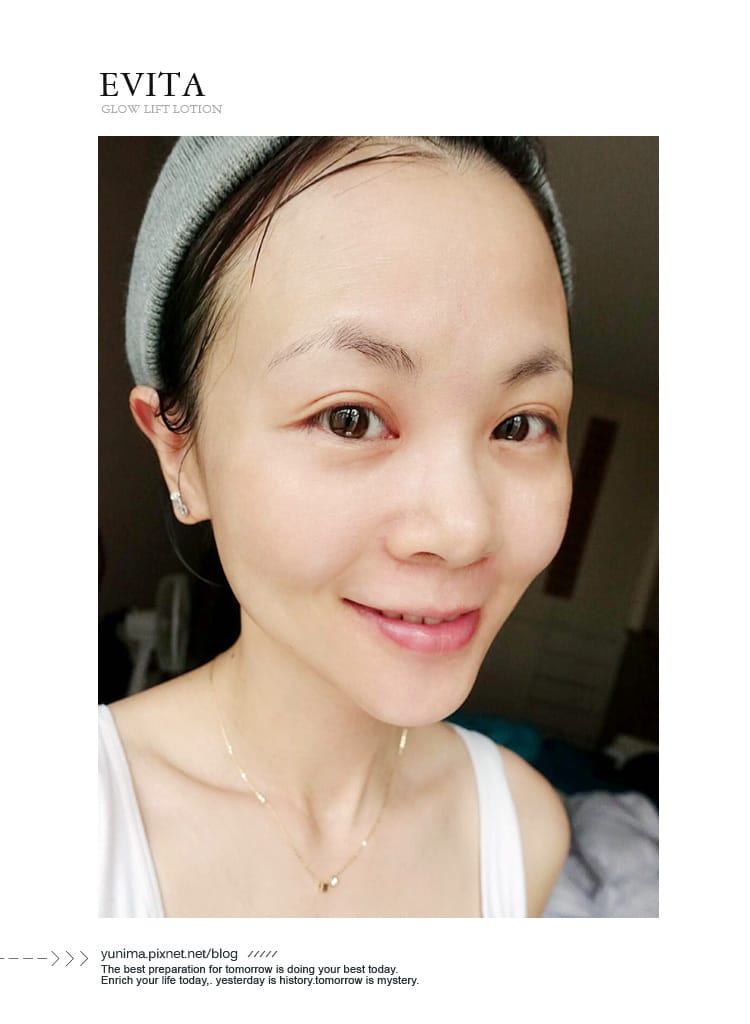 【保養】EVITA艾薇塔:::黑玫瑰緊緻化粧水~植萃源生力濃潤質地做好肌膚基底保濕 - 第11張圖 【保養】EVITA艾薇塔:::黑玫瑰緊緻化粧水~植萃源生力濃潤質地做好肌膚基底保濕