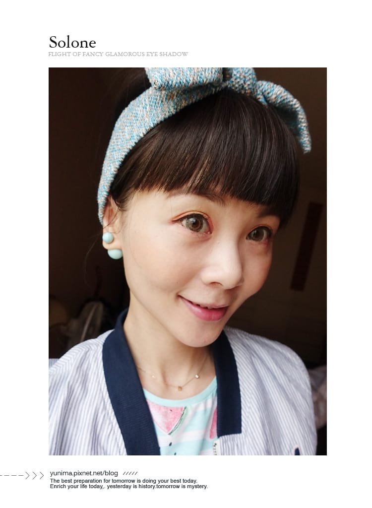 【美妝】換上春妝吧~SOLONE的春妝選色清單:::自組眼影盤自主自己的眼粧色彩 - 第17張圖 【美妝】換上春妝吧~SOLONE的春妝選色清單:::自組眼影盤自主自己的眼粧色彩