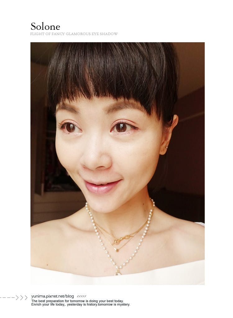 【美妝】換上春妝吧~SOLONE的春妝選色清單:::自組眼影盤自主自己的眼粧色彩 - 第11張圖 【美妝】換上春妝吧~SOLONE的春妝選色清單:::自組眼影盤自主自己的眼粧色彩