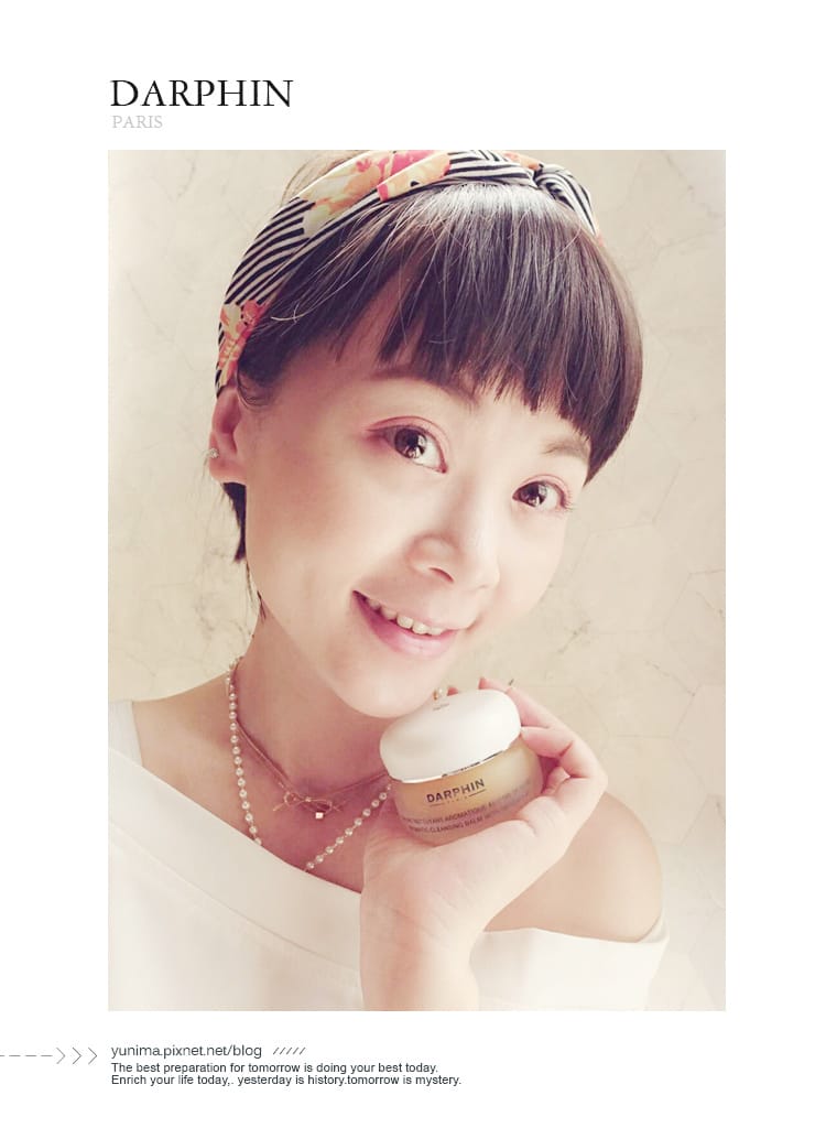 【美妝】朵法DARPHIN花梨木按摩潔面膏:::療癒系花植保養敏感肌膚 - 第6張圖 【美妝】朵法DARPHIN花梨木按摩潔面膏:::療癒系花植保養敏感肌膚
