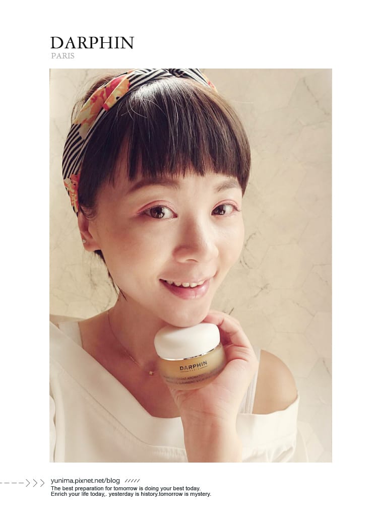 【美妝】朵法DARPHIN花梨木按摩潔面膏:::療癒系花植保養敏感肌膚 - 第13張圖 【美妝】朵法DARPHIN花梨木按摩潔面膏:::療癒系花植保養敏感肌膚