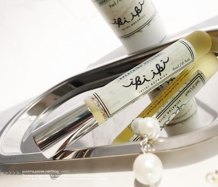 【保養】日本植萃精油 IKIIKI BOTANICS:::隨時讓精油療癒生活品味 - 第14張圖 【保養】日本植萃精油 IKIIKI BOTANICS:::隨時讓精油療癒生活品味