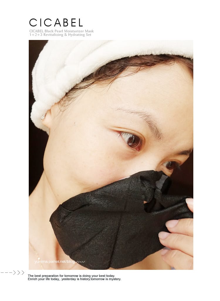 【保養】號稱「面膜終結者」的JBLIN多效肽能量賦活面膜:::敷一片感受在家醫美的細緻感! - 第22張圖 【保養】號稱「面膜終結者」的JBLIN多效肽能量賦活面膜:::敷一片感受在家醫美的細緻感!
