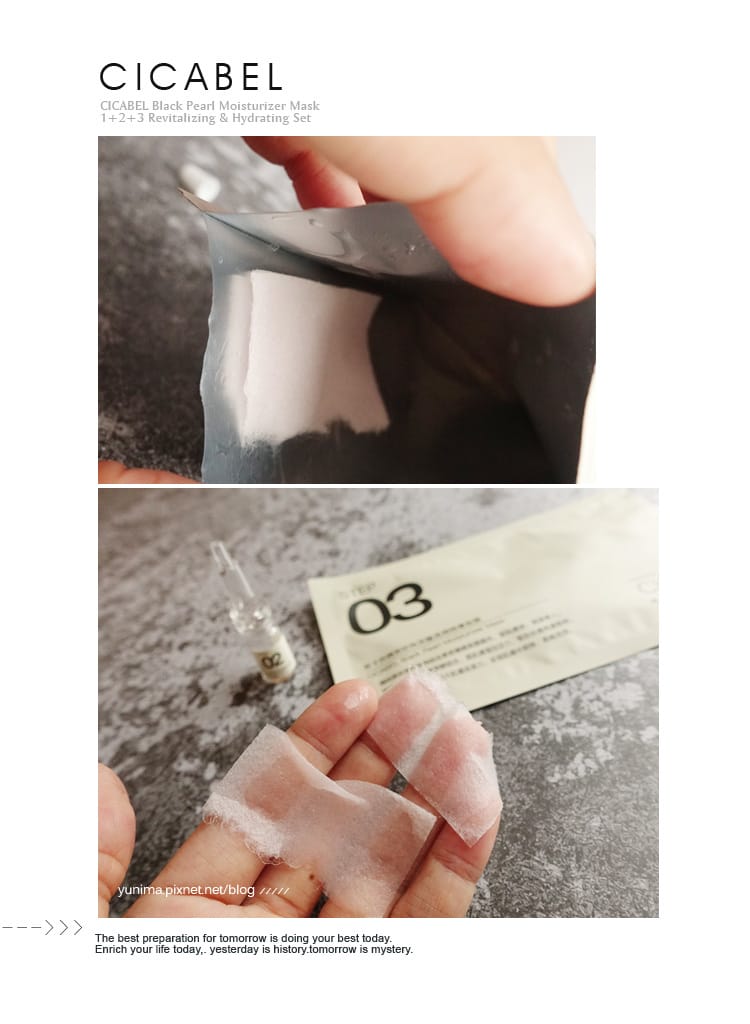 【保養】號稱「面膜終結者」的JBLIN多效肽能量賦活面膜:::敷一片感受在家醫美的細緻感! - 第18張圖 【保養】號稱「面膜終結者」的JBLIN多效肽能量賦活面膜:::敷一片感受在家醫美的細緻感!
