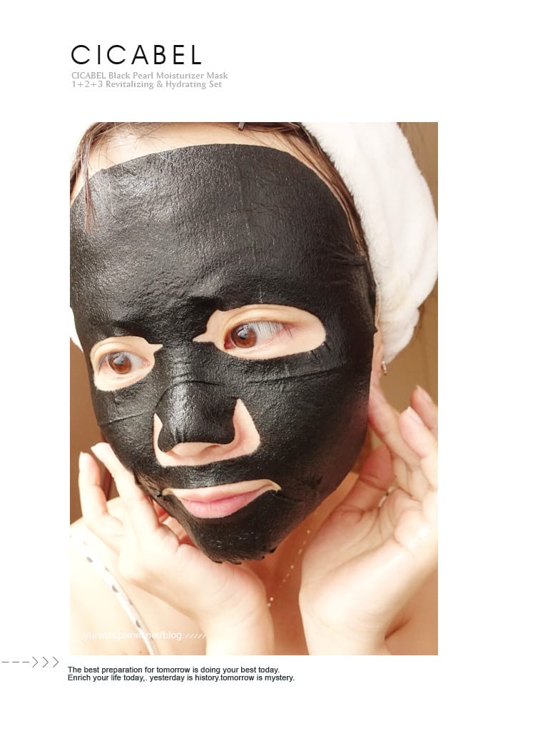 【保養】號稱「面膜終結者」的JBLIN多效肽能量賦活面膜:::敷一片感受在家醫美的細緻感! - 第17張圖 【保養】號稱「面膜終結者」的JBLIN多效肽能量賦活面膜:::敷一片感受在家醫美的細緻感!