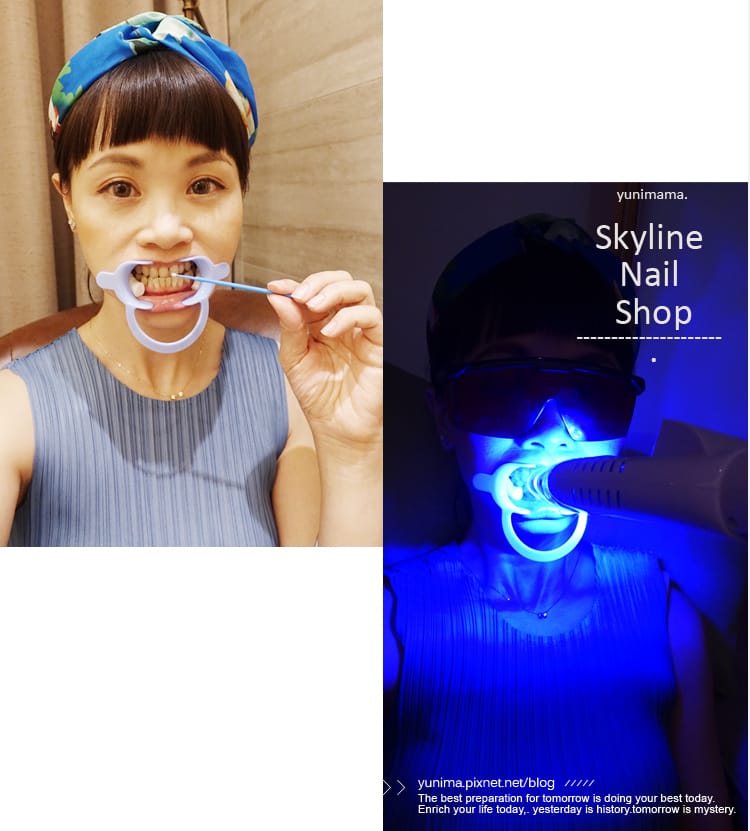 捷運中山站:Skyline風采手足保養+美齒淨白課程~牙齒白了讓自己外在美更加分! - 第42張圖 捷運中山站:Skyline風采手足保養+美齒淨白課程~牙齒白了讓自己外在美更加分!