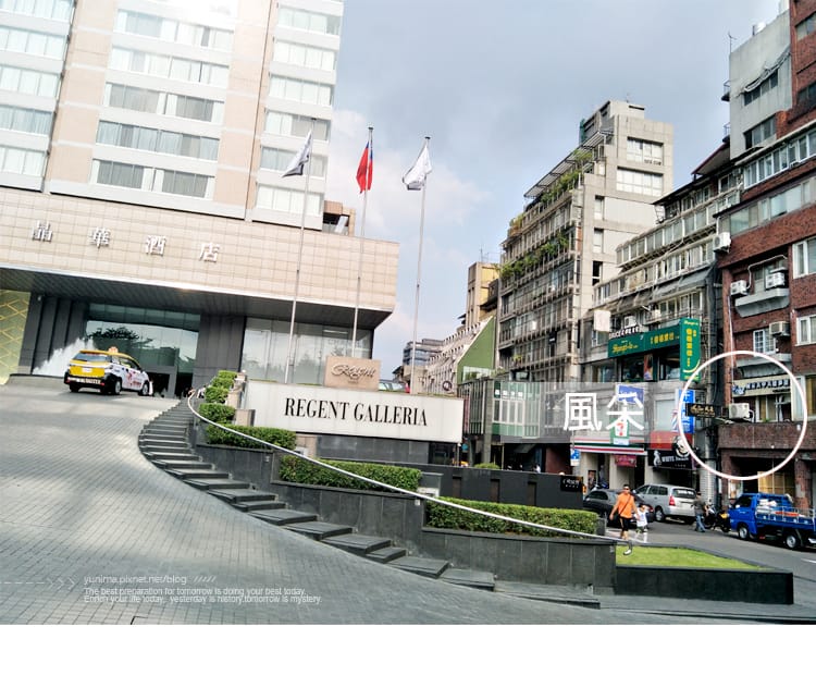 捷運中山站:Skyline風采手足保養+美齒淨白課程~牙齒白了讓自己外在美更加分! - 第3張圖 捷運中山站:Skyline風采手足保養+美齒淨白課程~牙齒白了讓自己外在美更加分!