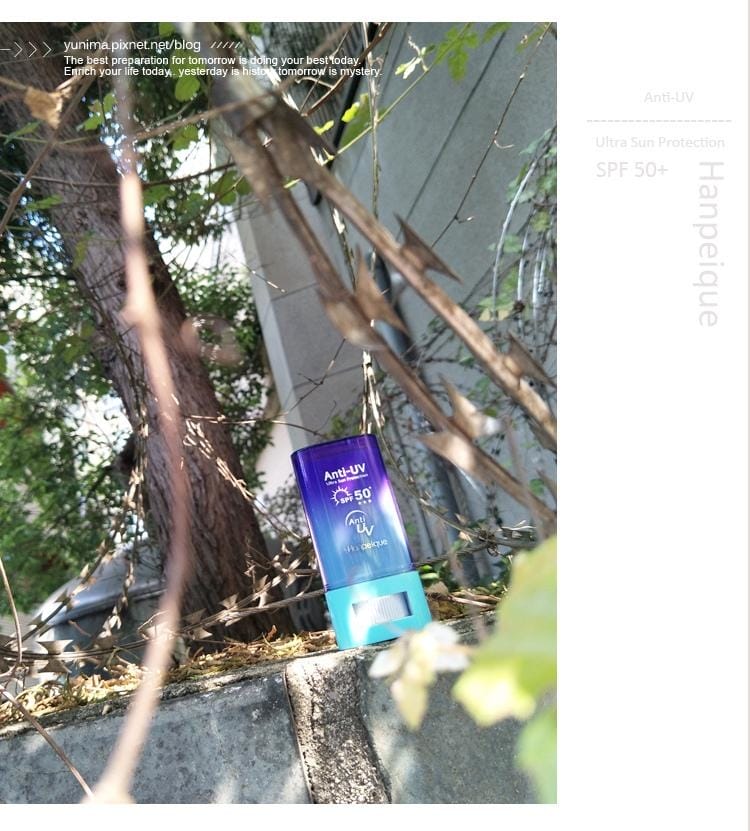 Hanpeique涵沛高係數抗UV防曬棒 : SPF50+清爽不黏膩,路跑帶上它就對了! - 第19張圖 Hanpeique涵沛高係數抗UV防曬棒 : SPF50+清爽不黏膩,路跑帶上它就對了!