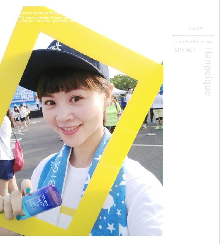 Hanpeique涵沛高係數抗UV防曬棒 : SPF50+清爽不黏膩,路跑帶上它就對了! - 第18張圖 Hanpeique涵沛高係數抗UV防曬棒 : SPF50+清爽不黏膩,路跑帶上它就對了!
