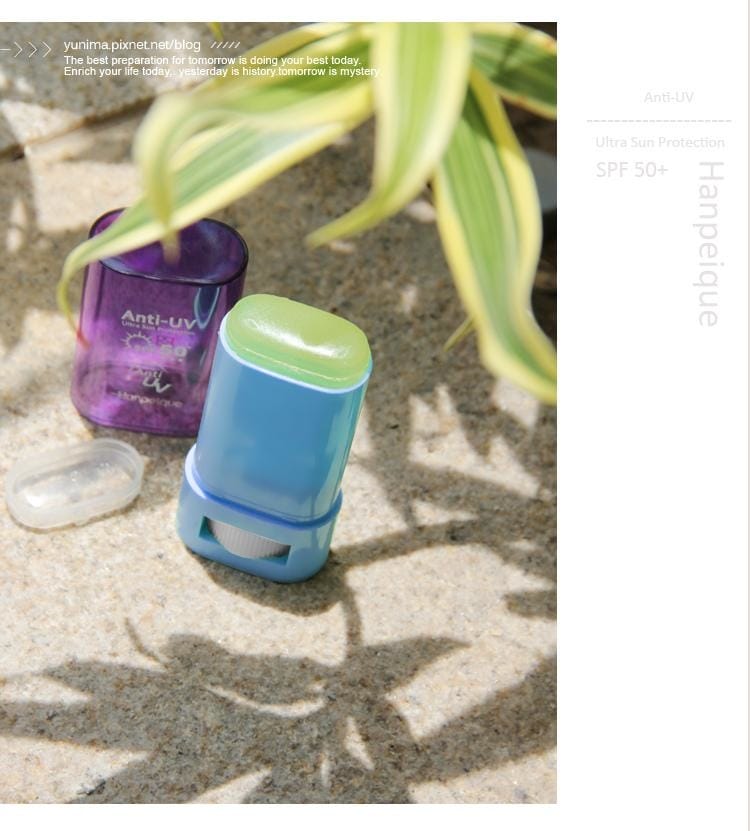 Hanpeique涵沛高係數抗UV防曬棒 : SPF50+清爽不黏膩,路跑帶上它就對了! - 第5張圖 Hanpeique涵沛高係數抗UV防曬棒 : SPF50+清爽不黏膩,路跑帶上它就對了!